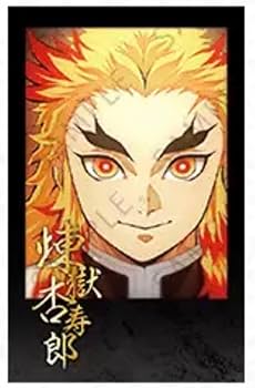 Amazon.co.jp: 煉獄杏寿郎 チェキ風ブロマイド 鬼滅 お楽しみ
