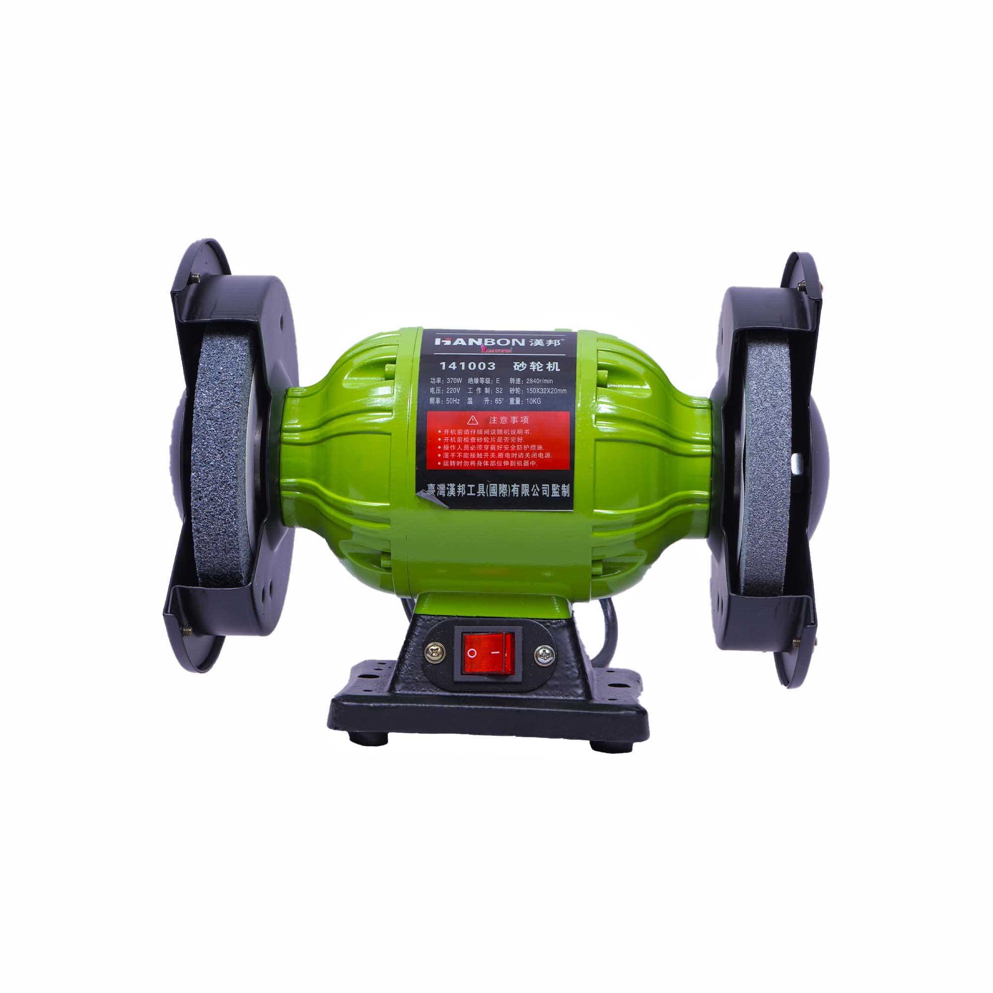 Malfah Bench Grinder 6" 150 W High Speed of 3600 Rpm Wheel Size 150 Mm With Adjustable Work Rest With Tool Rest Heavy Duty Aluminium Base Hanbon 141003