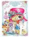 Sherri Baldy My-Besties Pat and The Bird Ladies Coloring Book