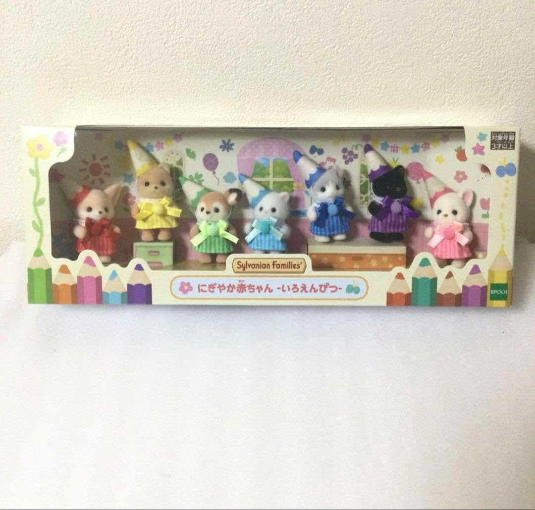 マグマ星人 円谷コミュニケーション 怪獣郷 ソフビ人形デッドストック