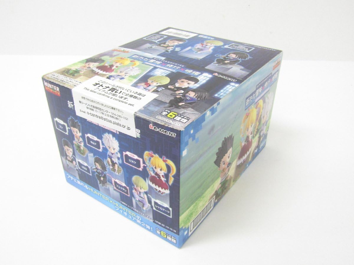 Amazon.co.jp: Re-MeNT リーメント HUNTER×HUNTER 新たな冒険×修行 
