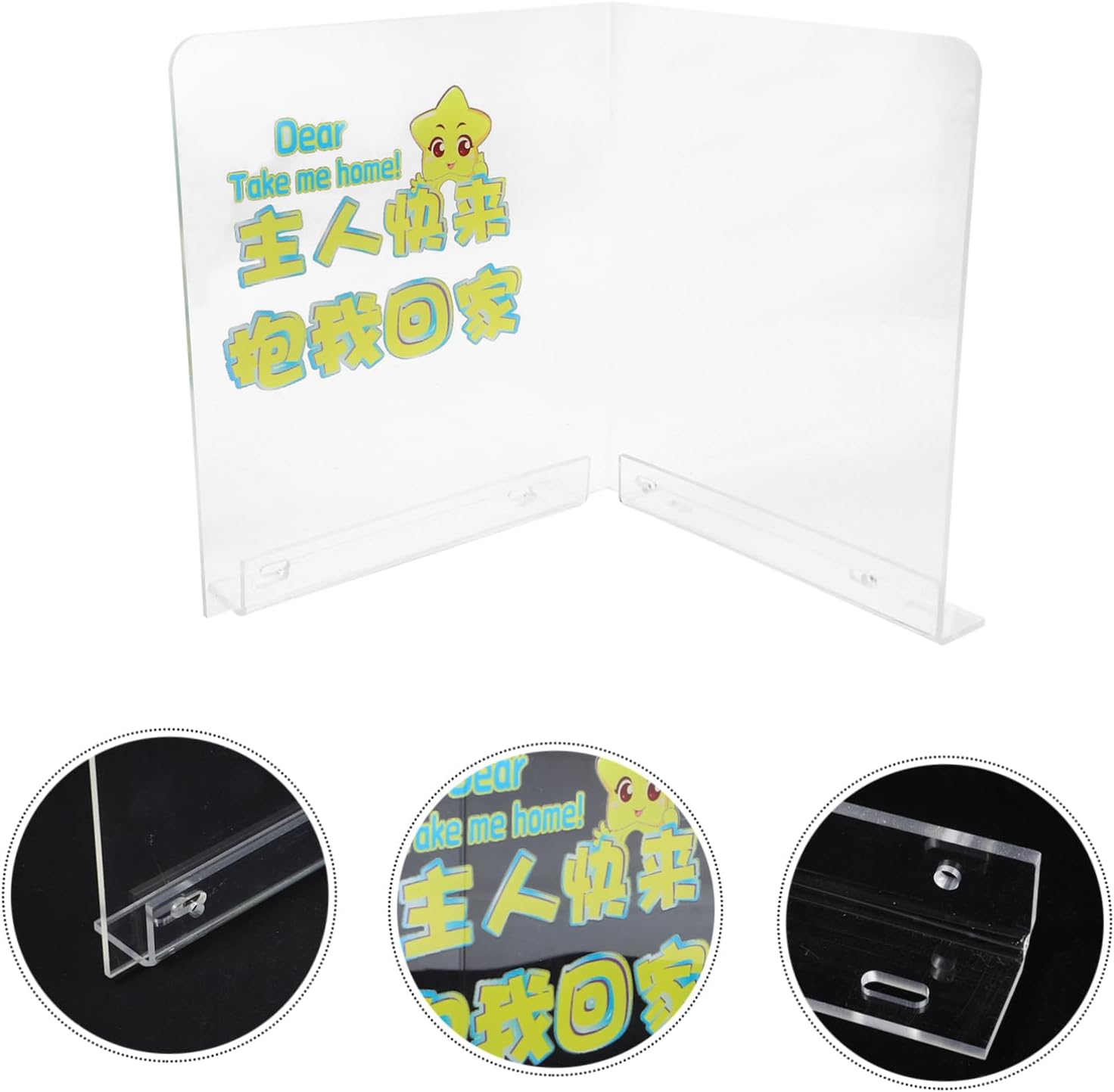 Garneck Claw Machine Accessory Vending Machine Prize Blocker Versatile Game Take Out Blocker for Boys and Girls