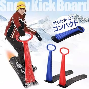 スノープル　キックボード型　雪遊び スノープル キックボード型 雪遊び