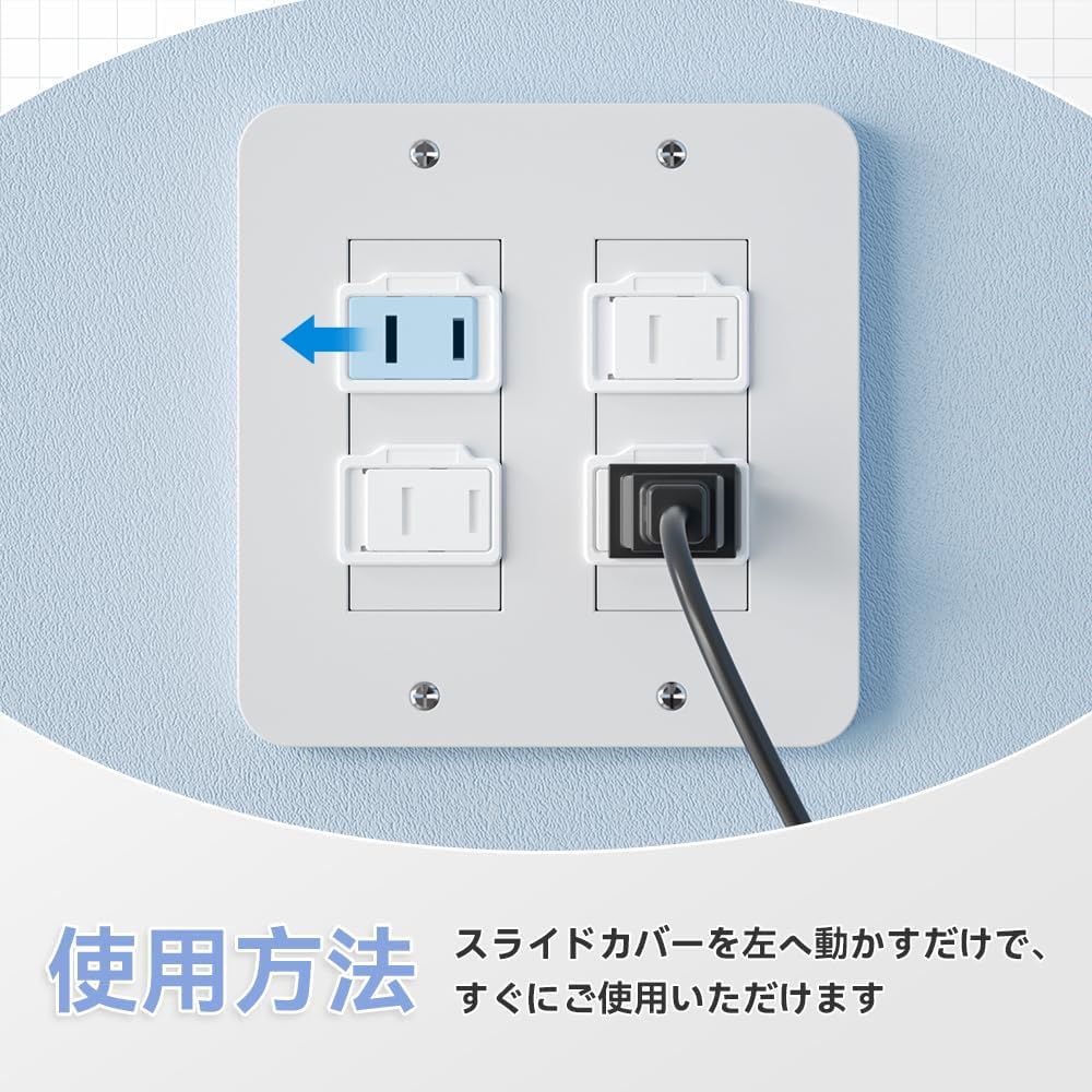 SAFELON Outlet Covers, Set of 24, Outlet Caps, Electrical Shock and Dust Prevention, Baby Guard, Child Safety Measures, Automatic Reset, For 2-Outlet Outlets, Prank Countermeasure, No Screws Required