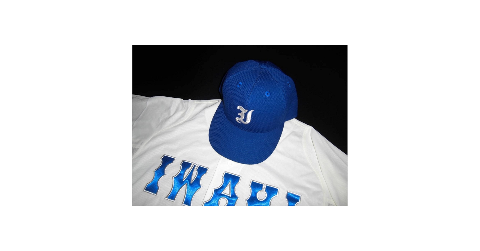 Amazon.co.jp: 磐城高校 野球部 帽子 サイズは60㎝ : スポーツ