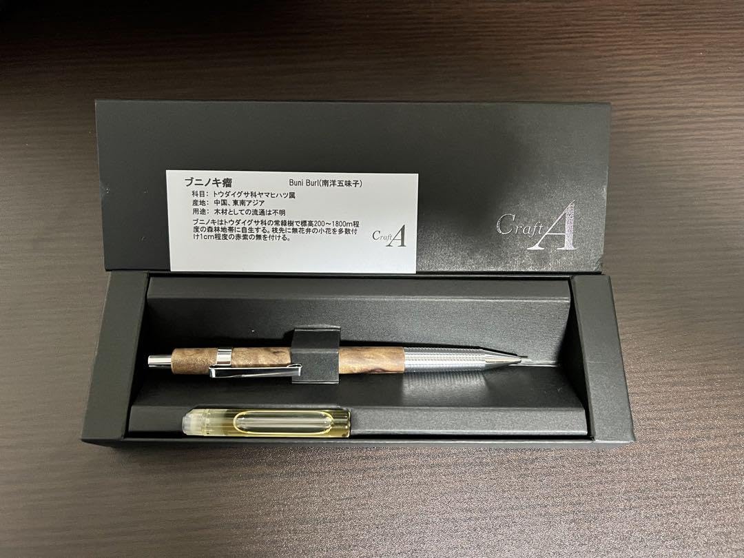 クラフトエー Craft A MP201 Craft AさんのMP201、MP202、MP203、BP302、M L502が入荷しま
