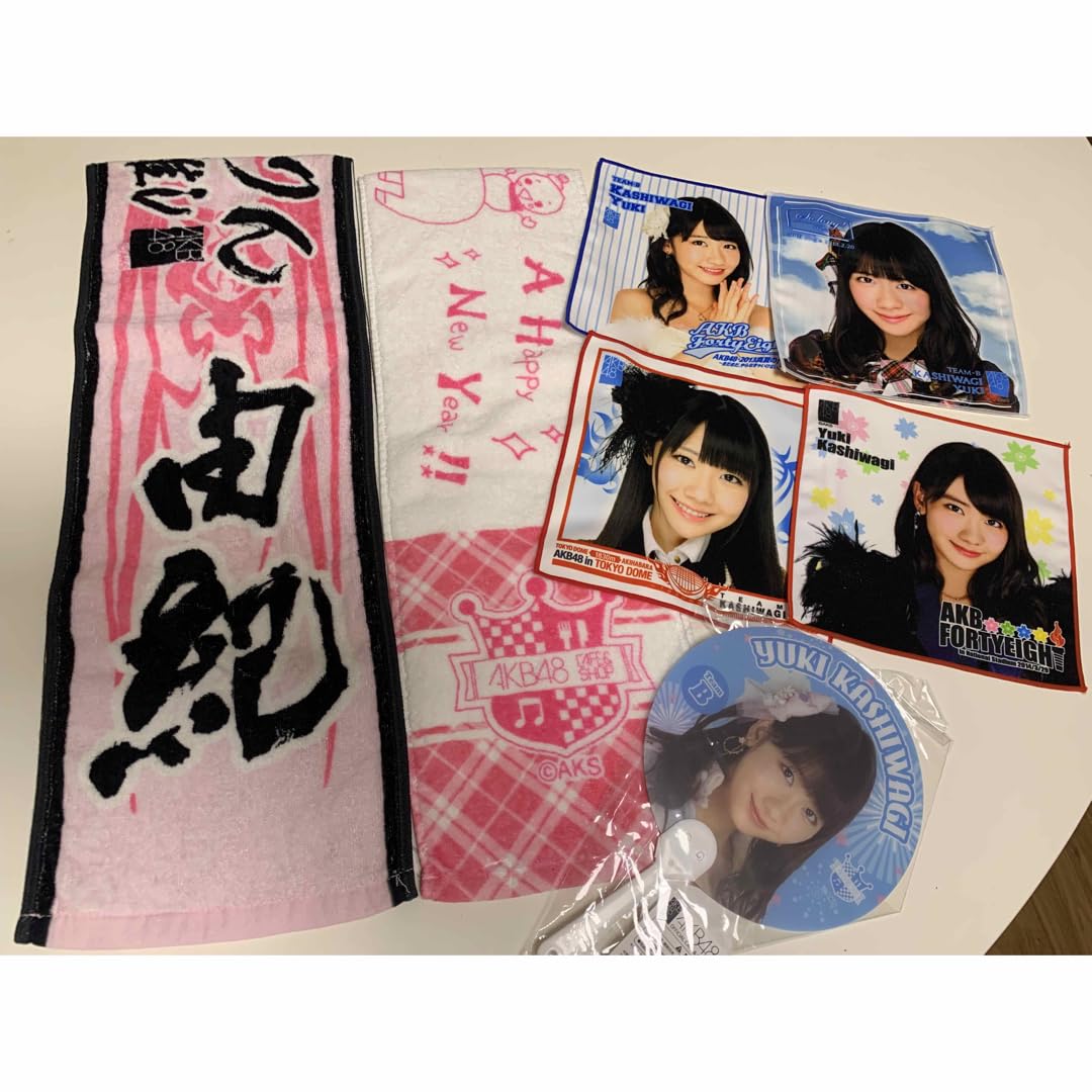 柏木由紀グッズセット