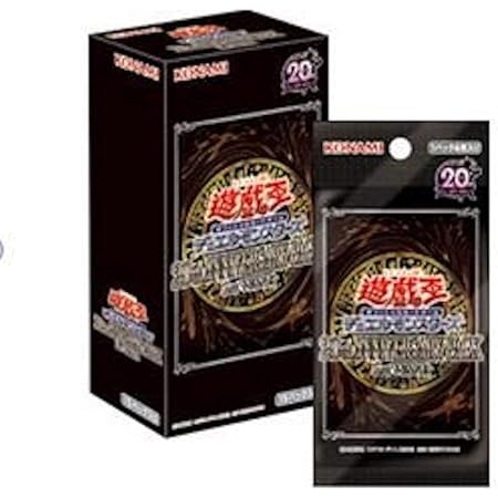 Amazon 遊戯王ocg デュエルモンスターズ th Anniversary Pack 1st Wave Box トレカ 通販