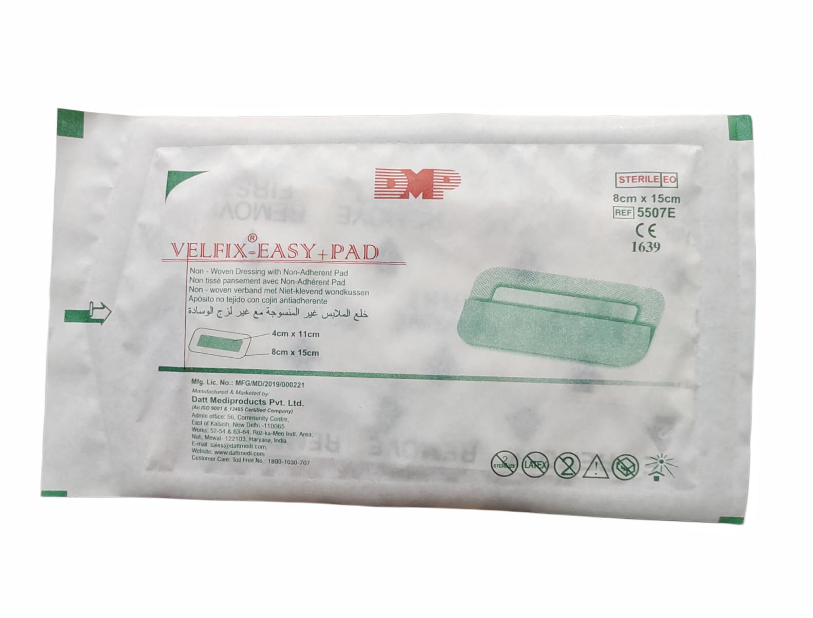 Velfix Easy + Pad Dressing for wounds 8cm x 15cm (Pack of 5 pcs)