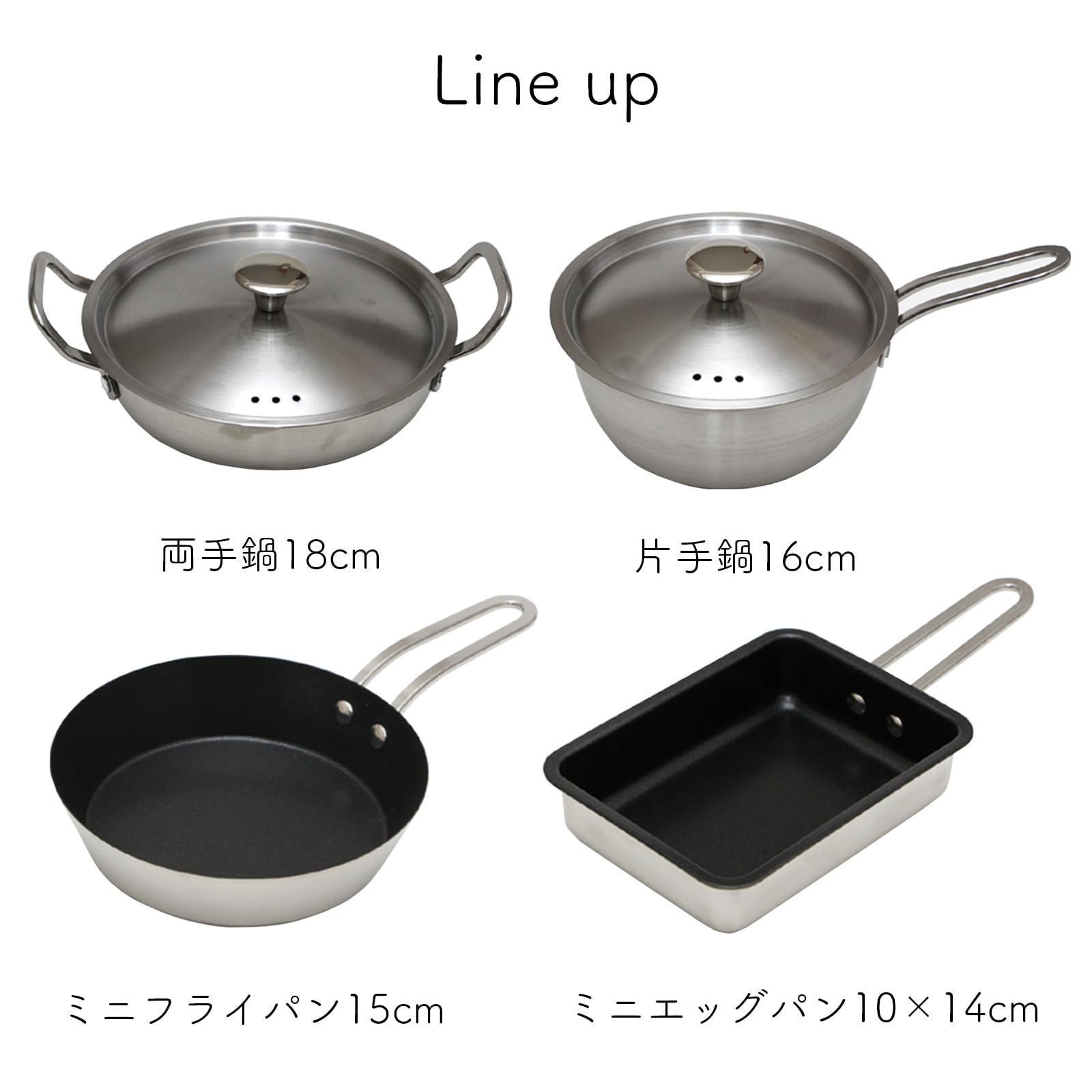Amazon.co.jp: 谷口金属工業 鍋 プチクッキング 片手鍋 16cm 蓋付き IH