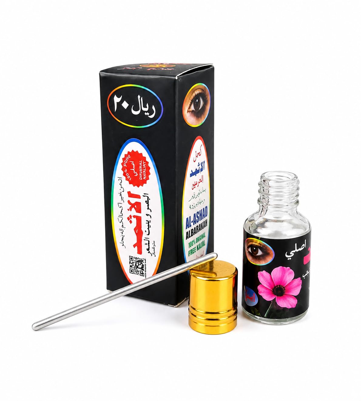Al Asmad Alharmain Black Surma 5g | Original Saudi Arabian Ithmid Kohl Kajal | Natural Herbal Eye Surma with Zam Zam & Rose Water | Long Lasting Smudge Proof Kajal for Men & Women-image-23