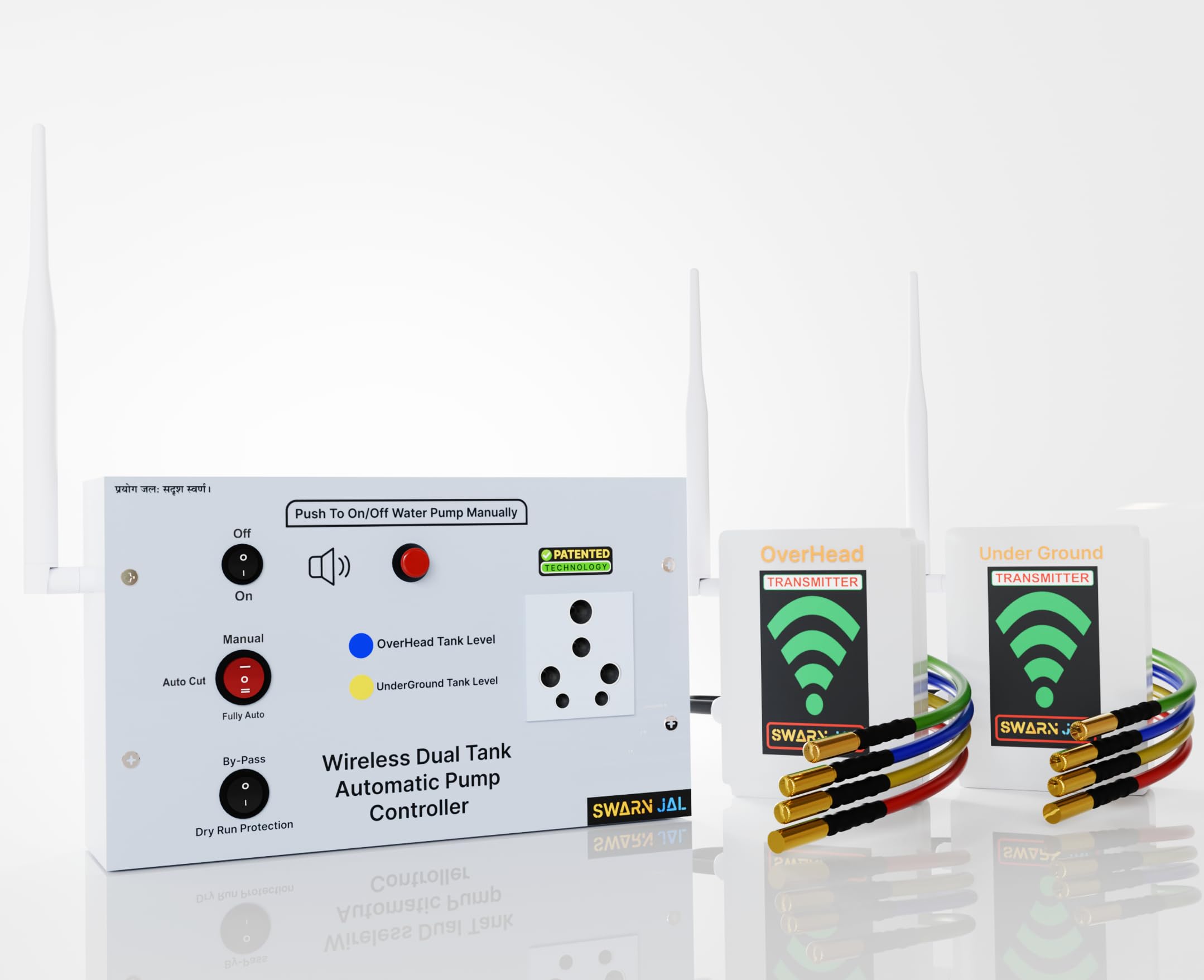 Swarn Jal Wireless Water Level Controller for Overhead & Underground Tank | 25-Floor / 3 km Range | Auto ON-Off Pump/Motor Control | Dual Tank Level Indication | 3 Selectable Modes | 1 Year Warranty