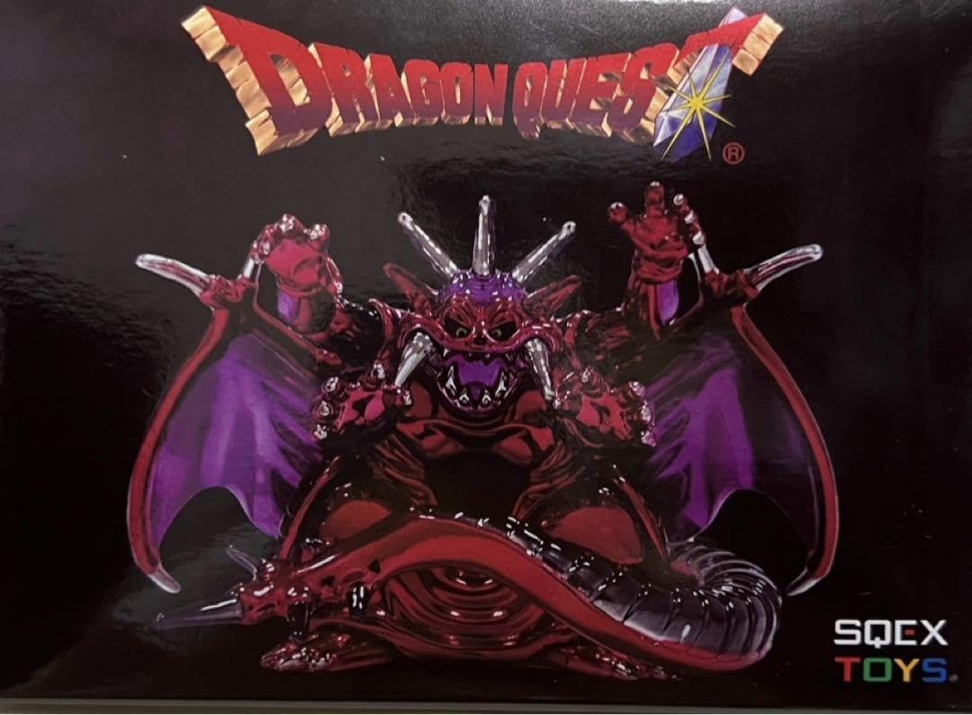 Amazon.co.jp: ドラク工 メタリックモンスターズギャラリー 魔王