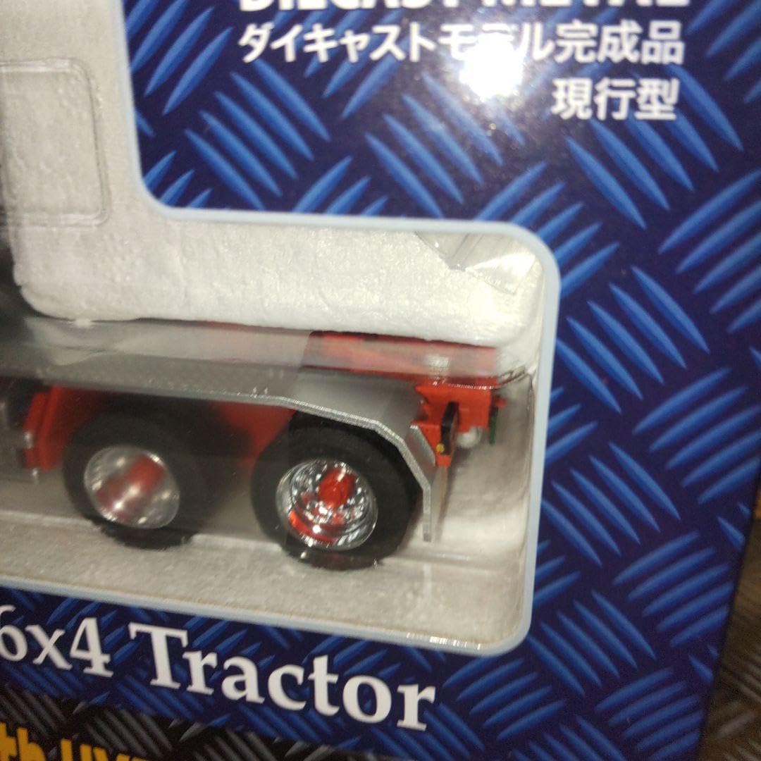 Amazon.co.jp: ケンクラフト 日野プロフィア 重機トレーラーセット 1