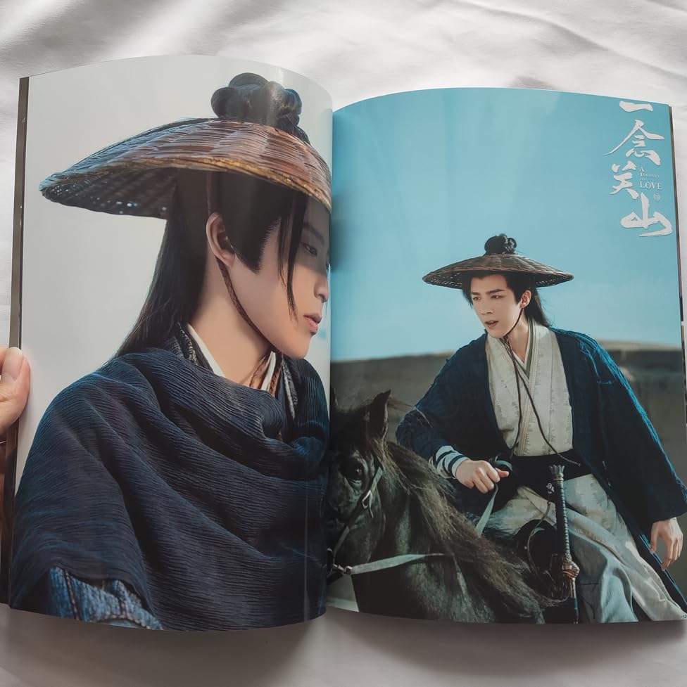 Amazon.co.jp: 月見竹取 一念関山 劉宇寧リウユーニン 写真集 24+4P