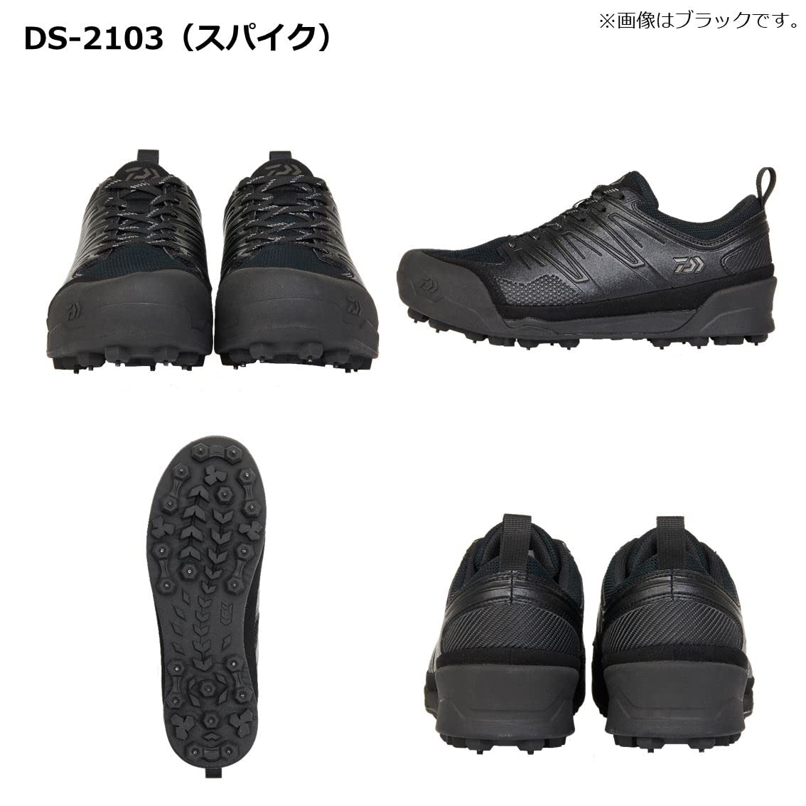 Amazon | ダイワ(DAIWA) シューズ DS－2603 レッド 25．0
