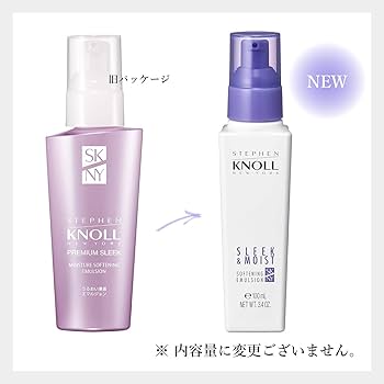 Amazon | スティーブン ノル ヘアミルク モイスチュアソフニング