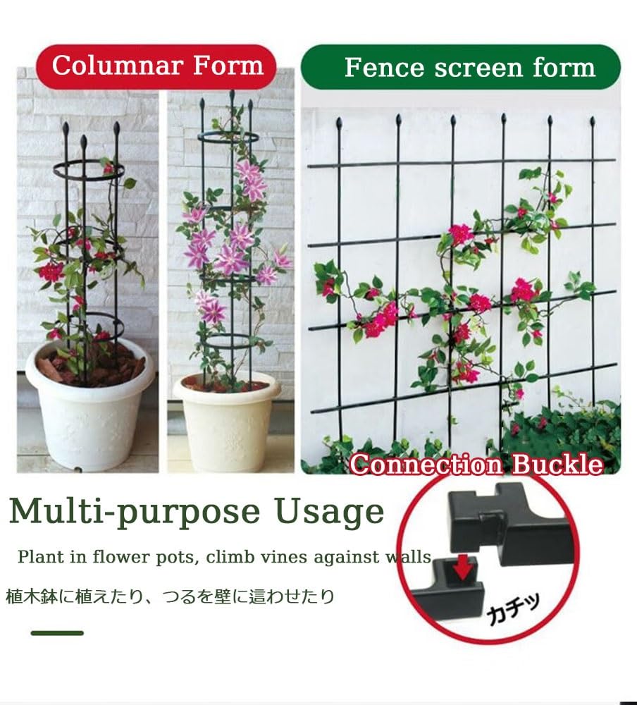 Traliccio Per Piante Rampicanti 2 In 1 | Gabbia Per Pomodori Alta 120 Cm, Supporto Regolabile Per Giardino (2 Pezzi) - 2