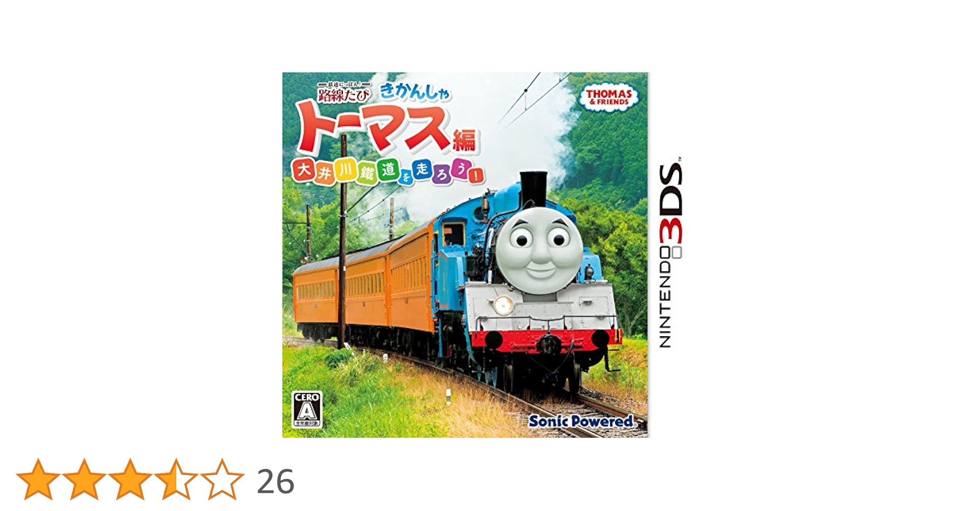 鉄道にっぽん! 路線たび きかんしゃトーマス編 大井川鐵道を走ろう! - 3DS 2zzhgl6 Amazon | 鉄道にっぽん! 路線たび きかんしゃトーマス編 大井川