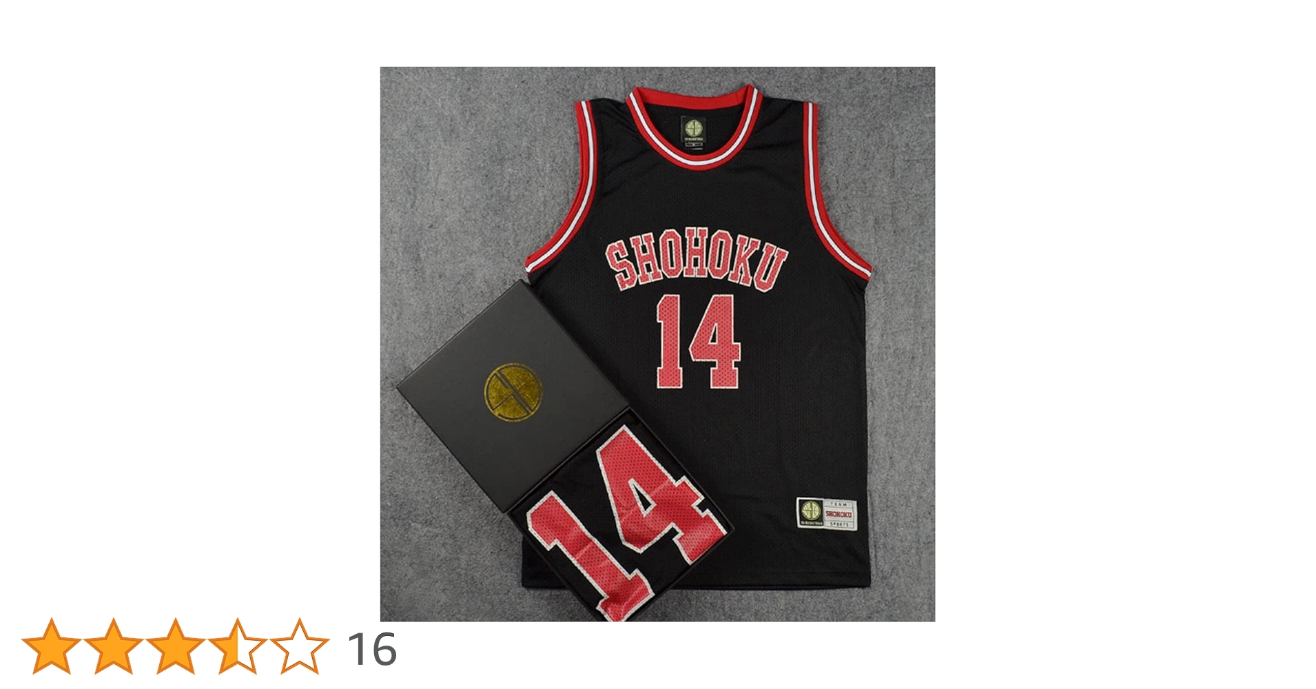 Amazon.co.jp: 日本 アニメ 三井寿背番号14 バスケットボール