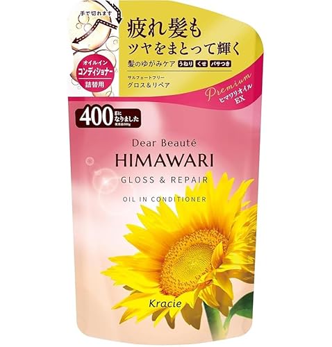 yԌ葝ʒIzfBA{[e Ђ܂ ICC OXyA l֗p 430ml yWo^ԍ 6585805z (RfBVi[2, OX&yA)