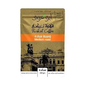 Abu Auf Turkish meduim Plain Coffee, 200 gm, package may vary