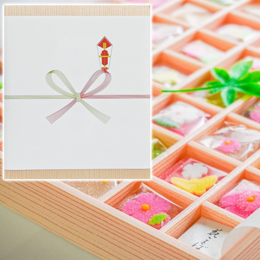 富久屋 京菓子アソート（熨斗掛け済み）
