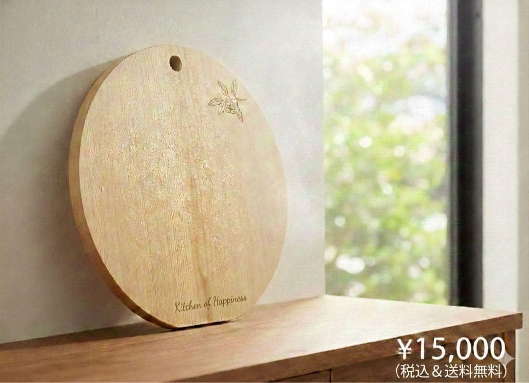青森ひば まな板 丸型 36cm 厚み30mm 無塗装 かんな仕上げ 新品 Amazon.co.jp: 天然青森ひば 丸まな板 360mm 厚30mm 無塗装 かんな