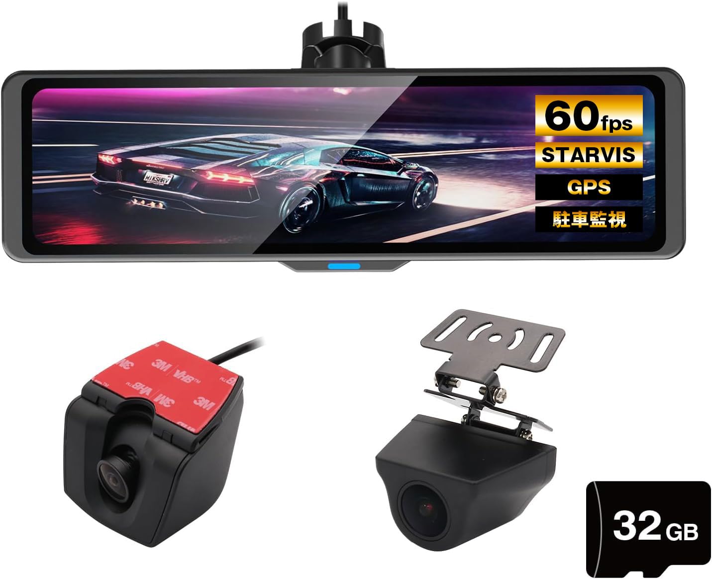 MAXWIN ミラー型 デジタルミラー 車内リアカメラ MDR-G1011B Amazon | MAXWIN ドライブレコーダー ミラー型 純正ミラー交換 10.88