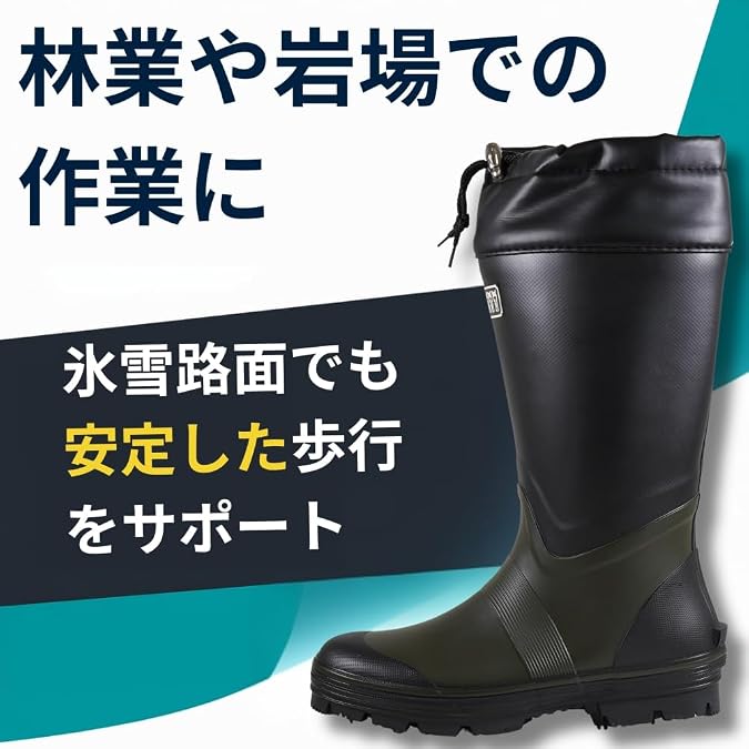 MITSUUMA Unisex Adult Spike Boots Mitsuuma Work Shoes Long Boots Work Spike Boots Mountain Forest Rocky Terrain Mountain Industry Mountaineering Leisure