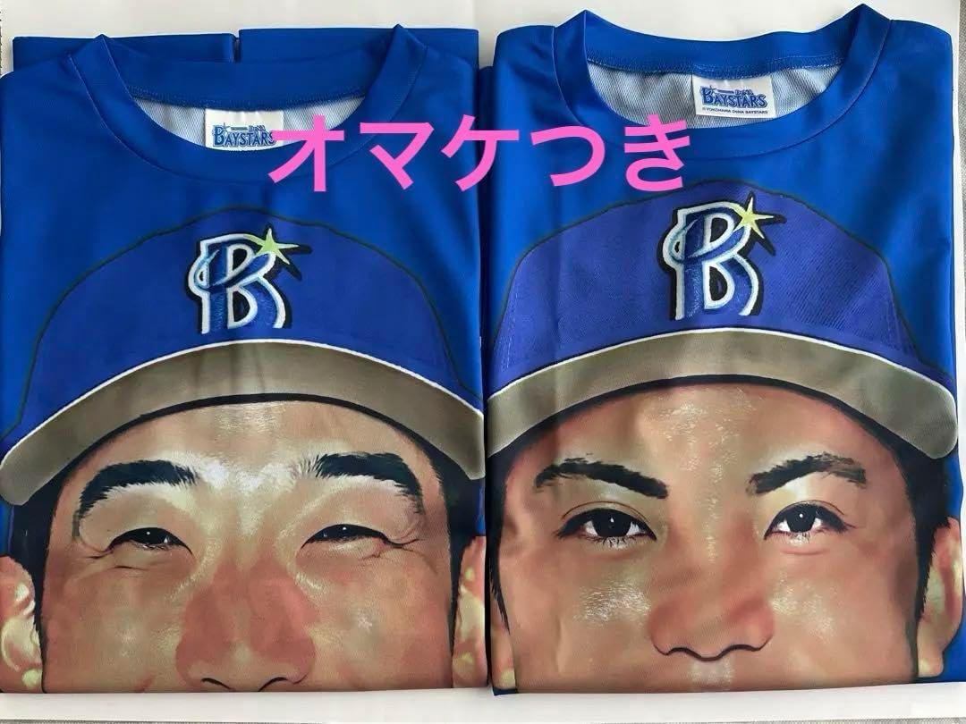 コピック 262本セットほぼ新品】コピックマーカー262色セット 大量