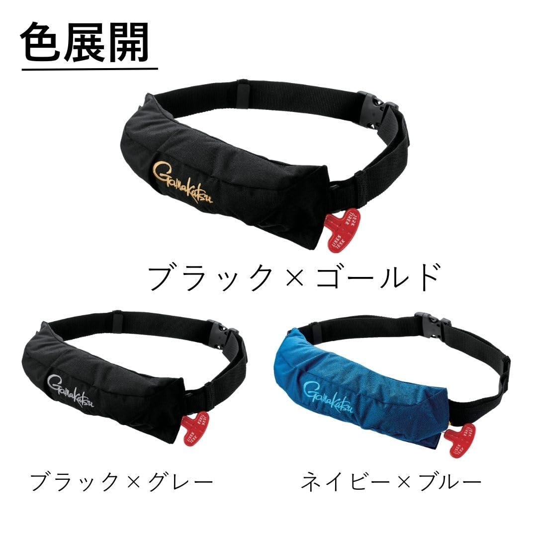 Amazon | がまかつ(Gamakatsu) コンパクトエアフローター ブラック
