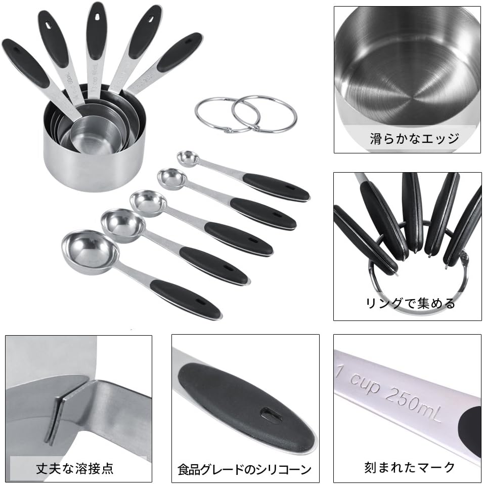 Amazon 10点セット メジャーリングカップ スプーンセット ステンレス製 メジャーリングスプーン 計量カップ 計量スプーン ステンレス鋼 便利 キッチン デザート おしゃれ 家族用 Ejoyous 計量カップ