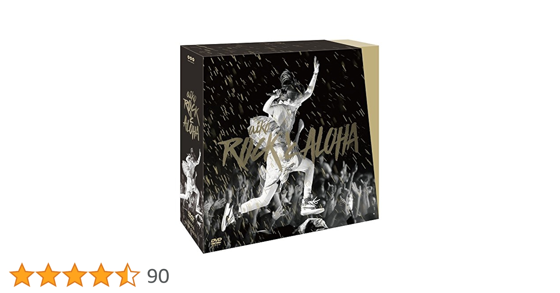 aiko ROCKとALOHA [Blu-ray] 未開封 aiko ROCKとALOHA [Blu-ray] 未開封 Amazon.co.jp: ROCKとALOHA