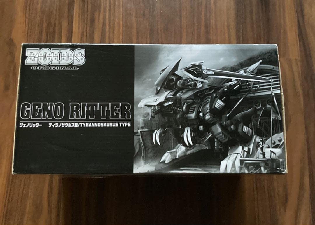 ジェノリッター　ゾイド　ZOIDS ジェノリッター｜ゾイドオリジナル (ZOIDS ORIGINAL)｜タカラ
