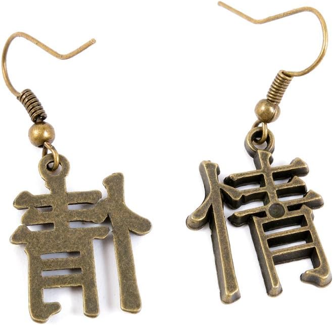 60 Pairs Jewelry Making Charms Supply Supplies Wholesale Fashion Earring Backs Findings Ear Hooks A5LL3 Chinese Characters Love