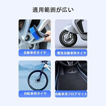 Car Tire Brush, Car Wash Brush, Cleaning Brush, Gap Cleaning, Tire Cleaning, Stain Removal, Excellent Wear-Resistant Elasticity, Suspension Design, Multi-Purpose, Car Washing Supplies, Car Washing