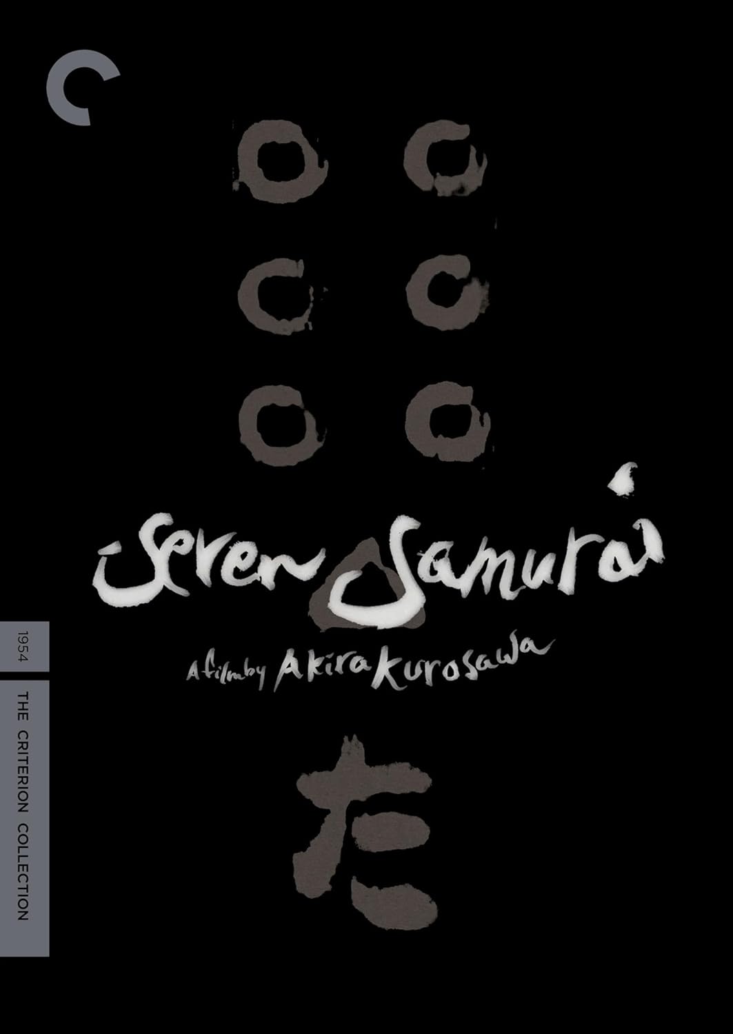 Seven Samurai (The Criterion Collection) DVD