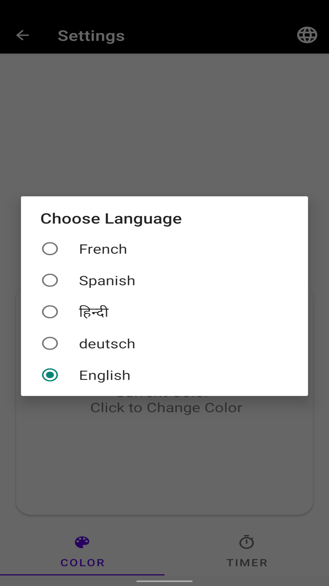 Screen light + flashlight App on Amazon Appstore