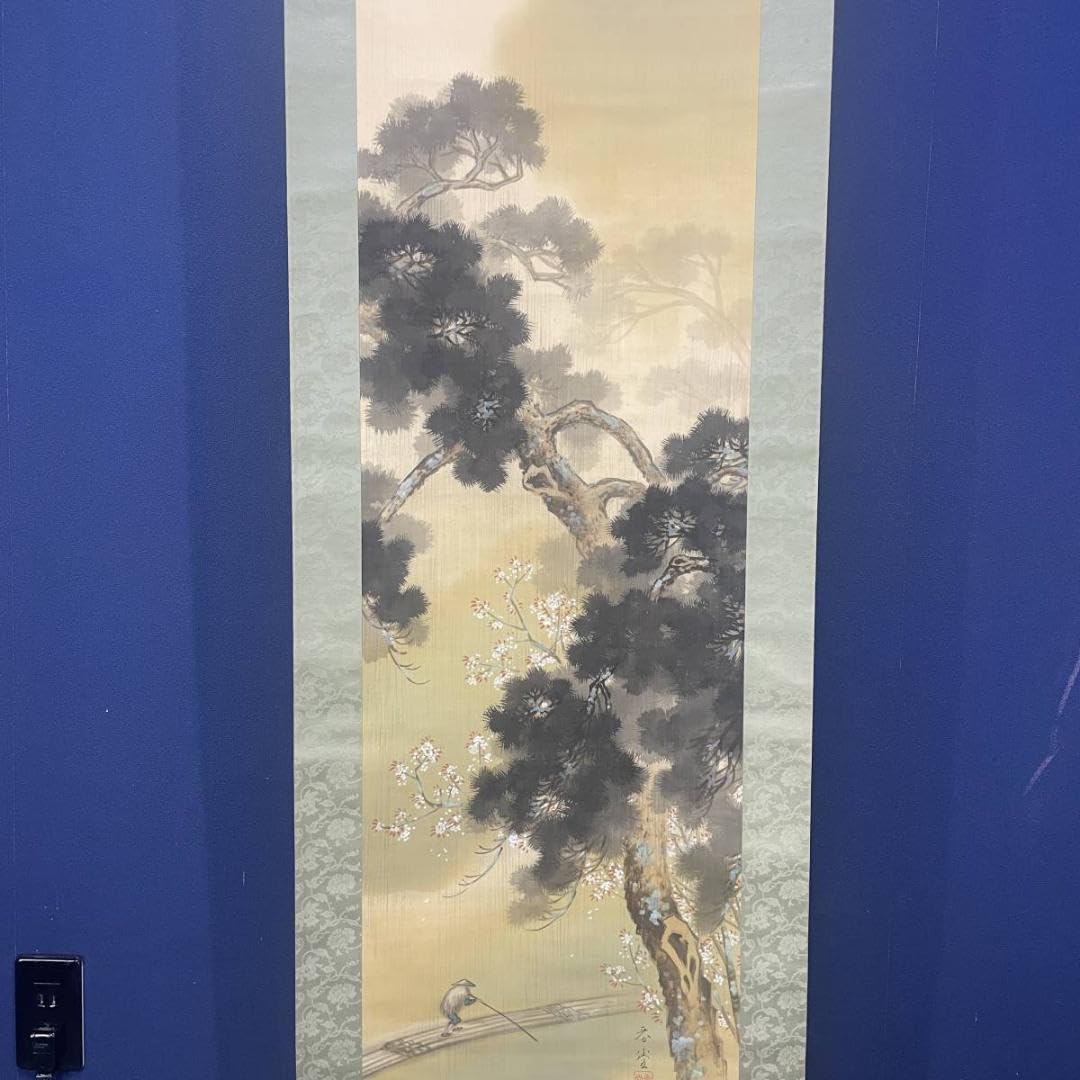 Amazon.co.jp: 春堂 雨中嵐山春色図 山水 桐共箱付 掛け軸A-298 : おもちゃ 