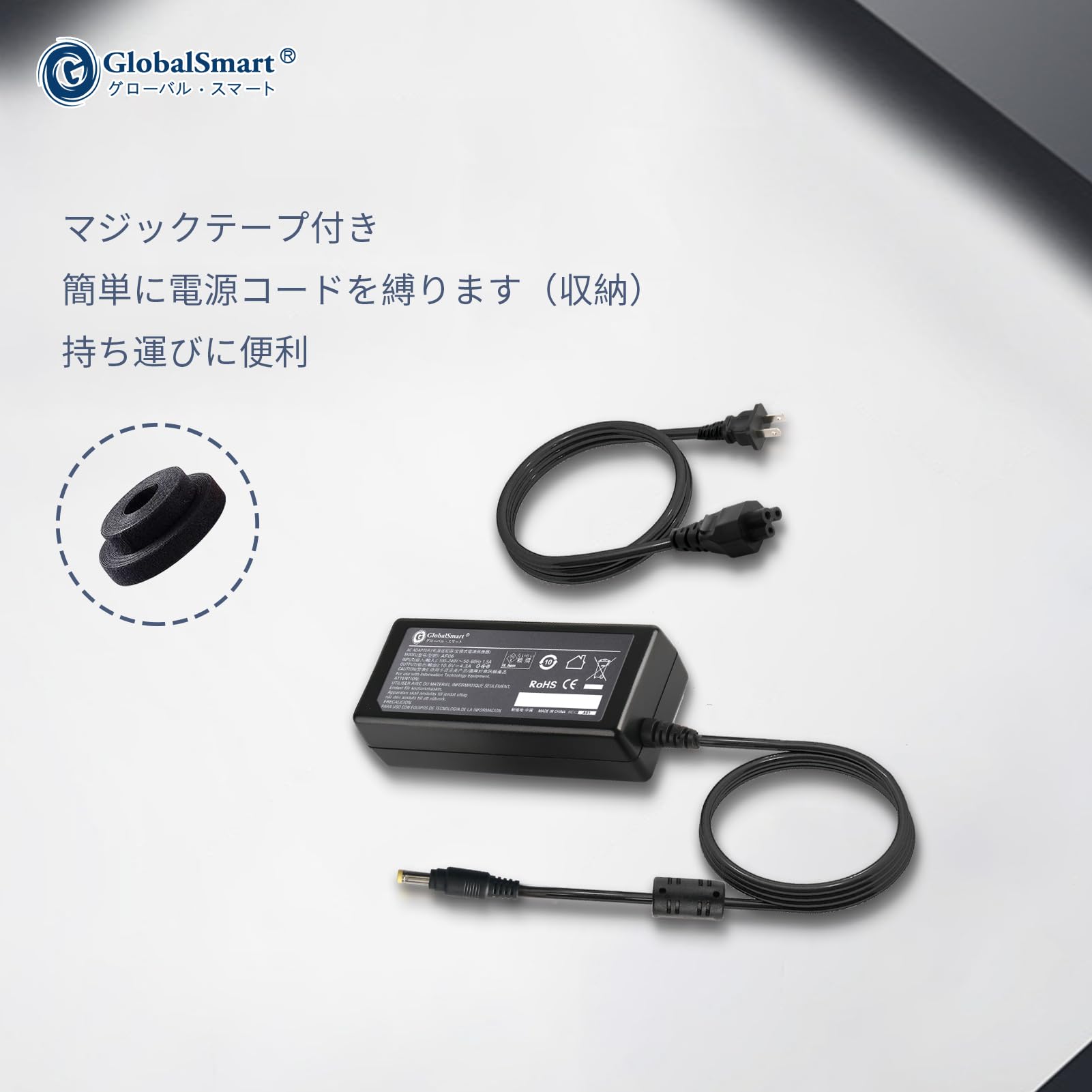 Amazon.co.jp: sony対応対応 VJPG11C11N VJS111D12N 交換用充電器 AC