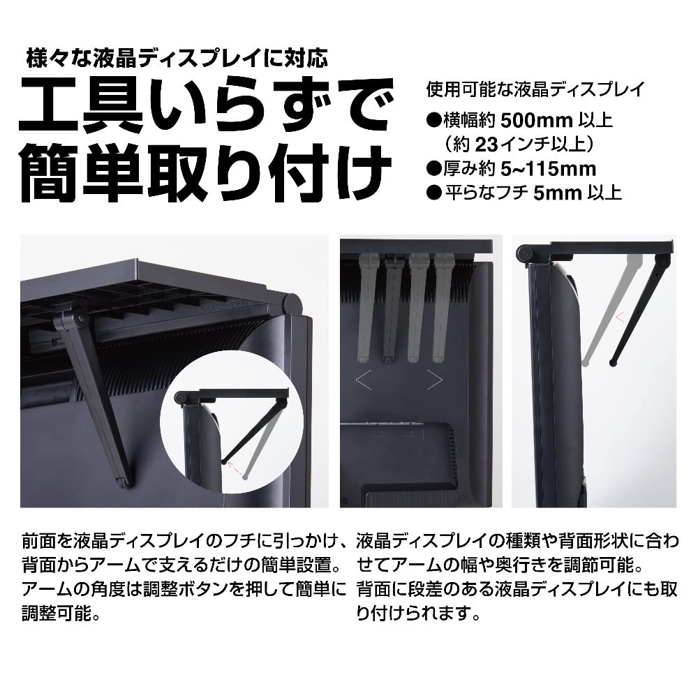 キングジム LDB-500 ライト付きディスプレイボード