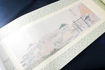 【希少】渡辺崋山　限定500部　真景・写生帖集成　四州真景　4巻 Amazon.co.jp: 稀少復刻 渡辺崋山 真景写生帖集成 四州真景 巻子