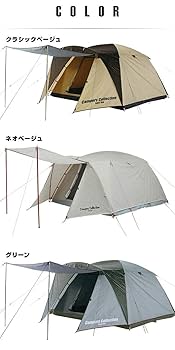 【未使用品】Campers Collection キャノピーテントCPR-7UV Amazon | [キャンパーズコレクション 山善] プロモキャノピー