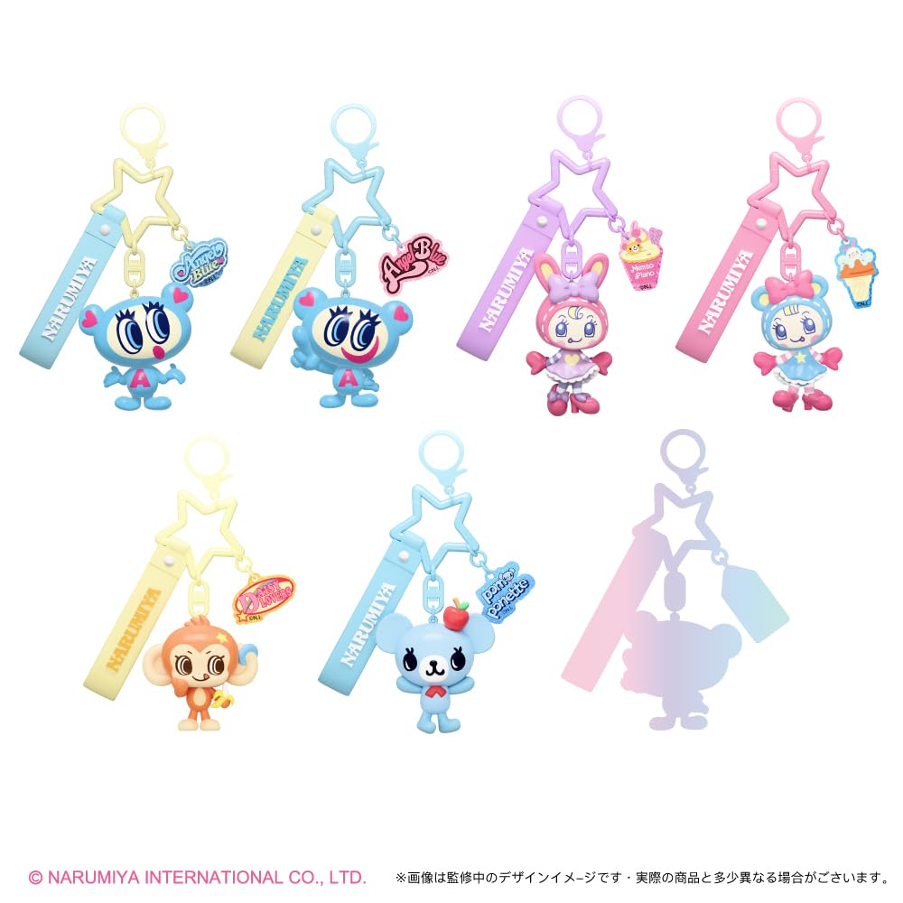 ナルミヤ商品 Amazon.co.jp: シークレットキャラチャーム ナルミヤキャラクターズ (6