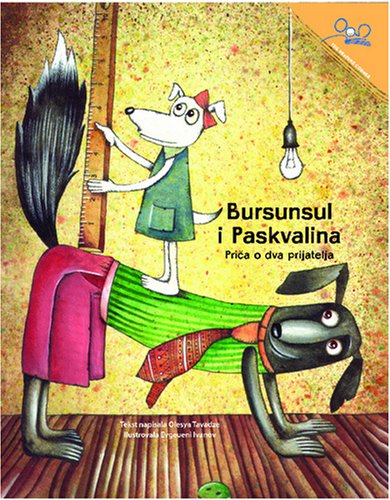 Bursunsul i Paskvalina | Bursunsal and Paskualina (Serbian Edition)