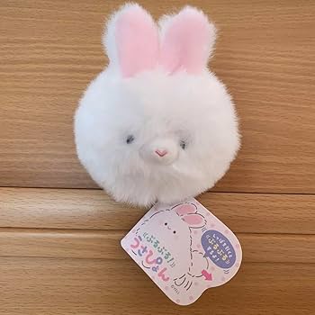 Amazon.co.jp: ぶるぶるうさぴょん うさぎぬいぐるみ マスコット