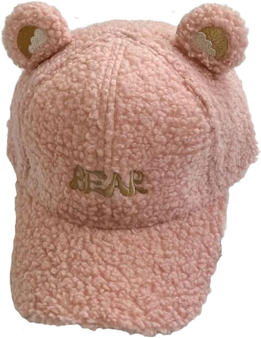 Casquette Baseball Femme Chaude – Modèle Léopard Ou Oreilles D’Animal, Hiver, Taille Réglable 56-58cm