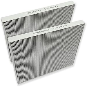 PUREBURG 象印マホービン PA-FD01-J 空気清浄機 交換用フィルター 2枚セット 互換品