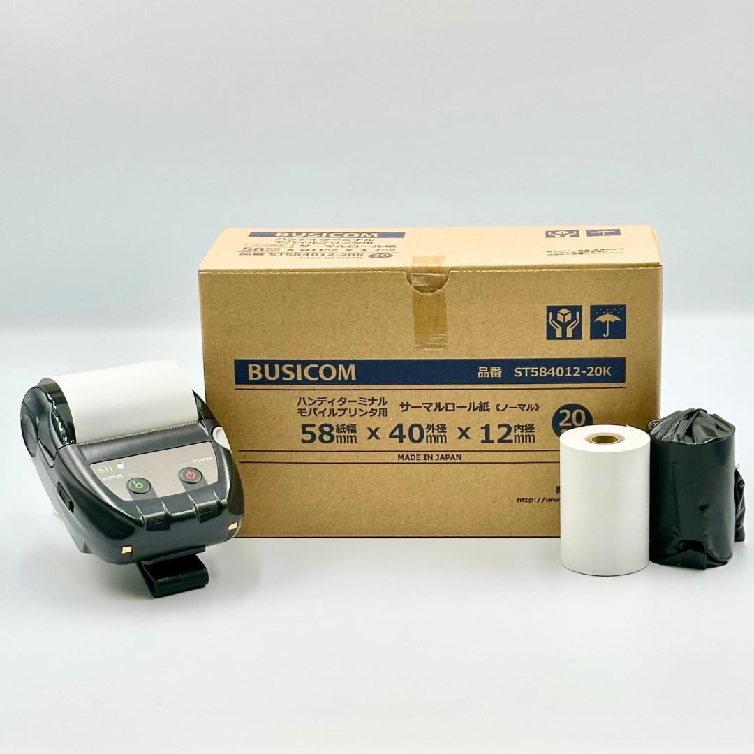 Amazon.co.jp: SII 超軽量・超小型 業務用 MP-B20 感熱モバイル